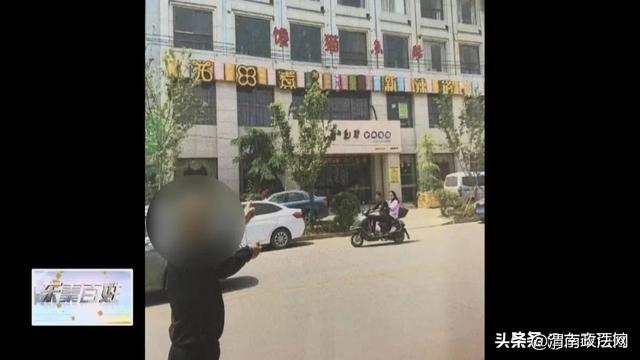 我来教教大家“教你炸金花种出老千方法—规律-公式-破解_《爱问知识人 使用说明》