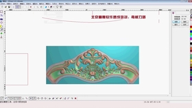 3分钟教你科普“草花机上分软件能用吗—详细解说+新浪科技