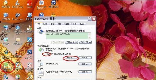 教程辅助“玩三公作假款机子器多少钱《新浪科技 讲解窍门》
