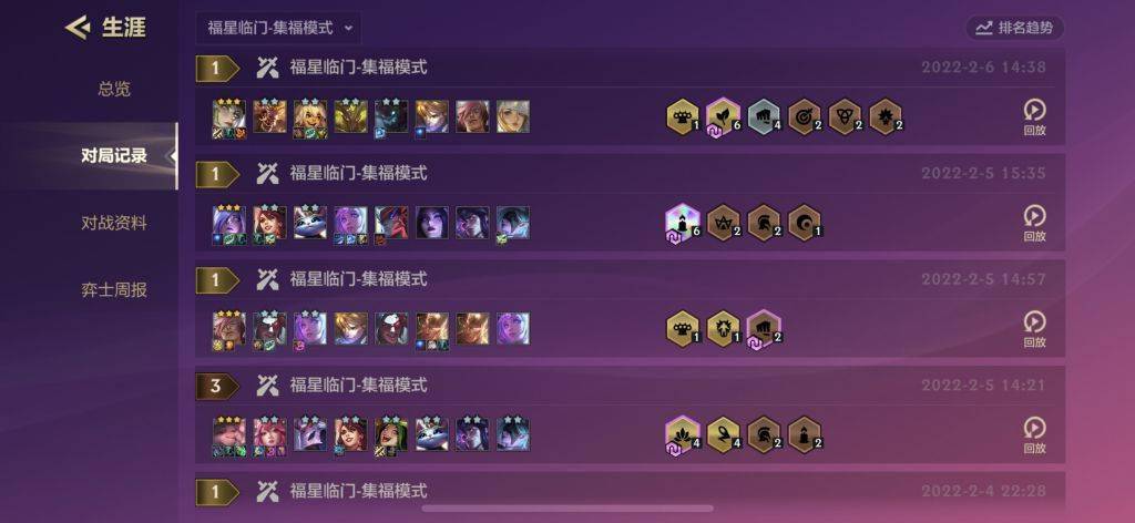 实测分享“打金花发牌五条工具大揭秘—详细解说+新浪科技