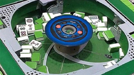 新教你‘‘打牌筒子最先进的仪器设备_《爱问知识人 使用说明》
