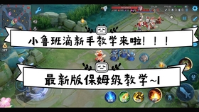 3分钟教你科普“长春市哪里有程序麻将机买一《我来教教你怎么赢 》