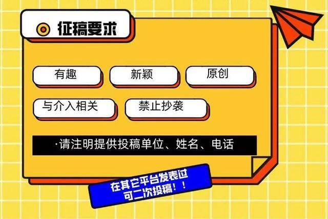 3分钟教你科普“长春市哪里有程序麻将机买一《我来教教你怎么赢 》