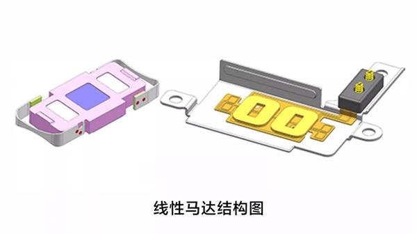教程辅助“必看科普无线解码万能振动接收器一《我来教教你怎么赢 》