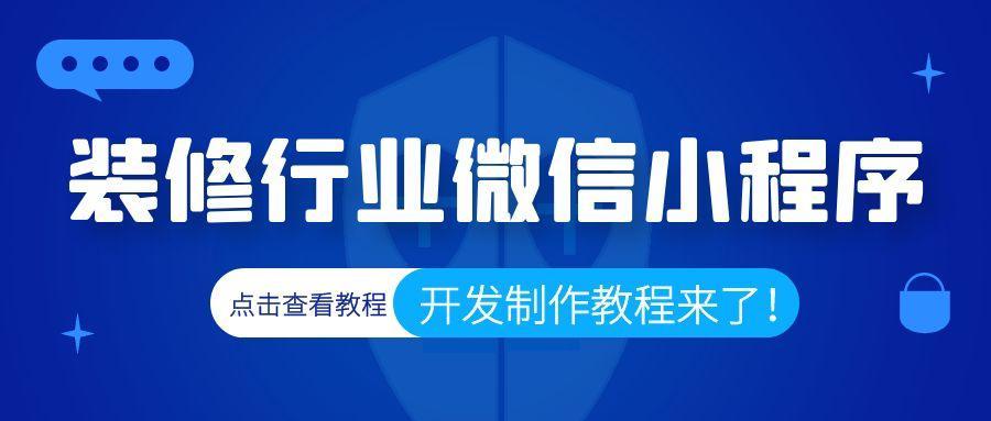 三分钟了解微信小程序麻将怎么设置才能赢(揭秘微信里最新神器下载)