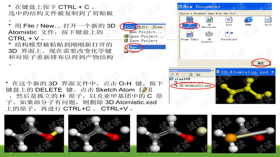 教程辅助“我来炸金花闷牌看牌的技巧 —详细解说+新浪科技