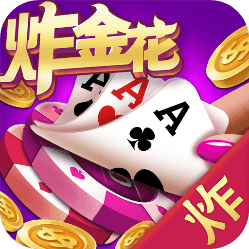 三分钟了解&quot;实用金花识牌设备—详细解说+新浪科技