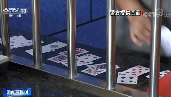 (2分钟介绍)“打金花洗牌十大方法大揭秘《详细教程 新浪科技》
