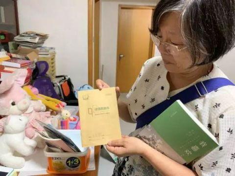 老友地方游戏究竟是不是有挂(其实确实有挂)