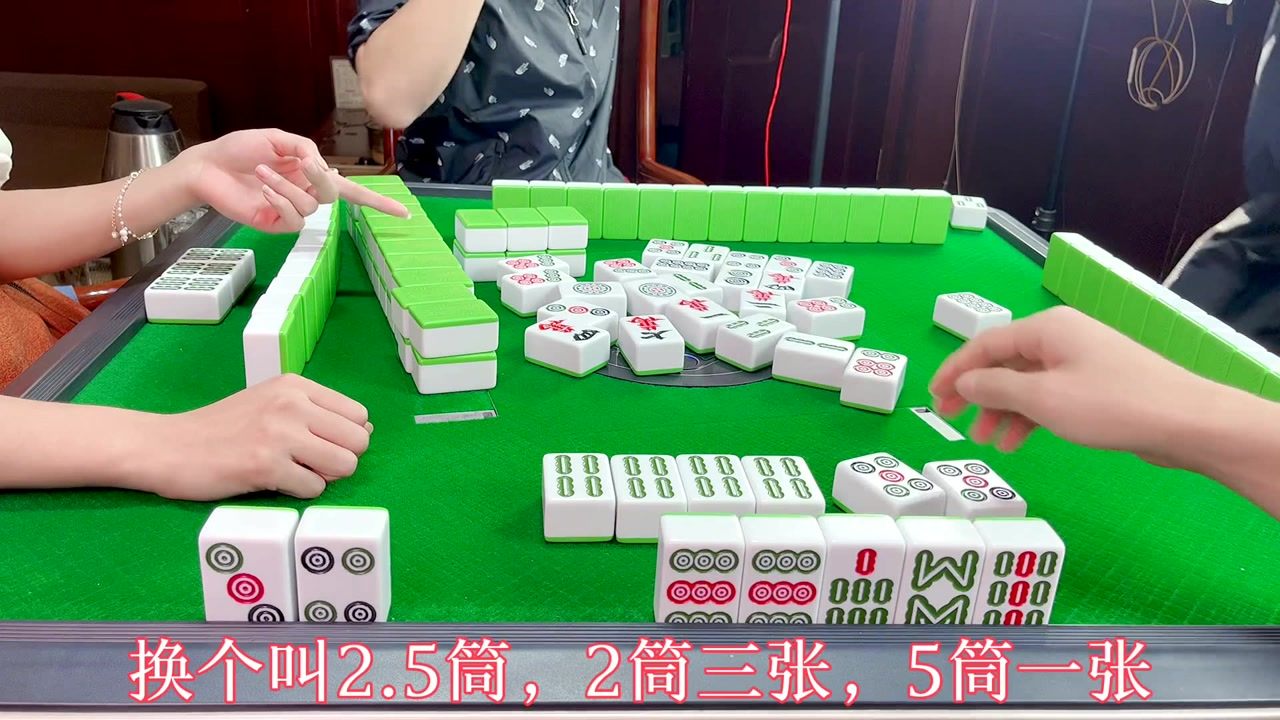 四川麻将换三张小程序究竟是不是有挂(确定是有挂)