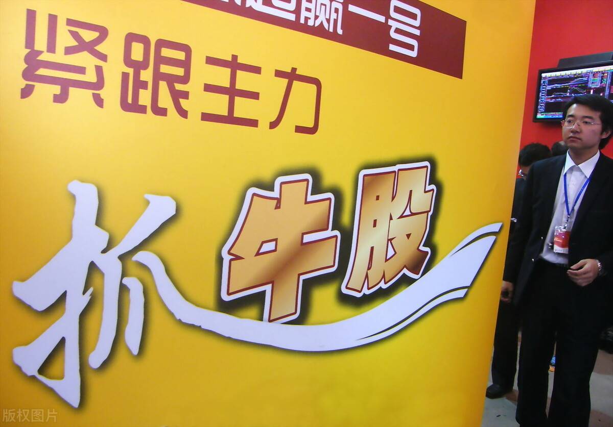 新教你‘‘牛牛最常用出老 千技巧视频《新浪科技 讲解窍门》