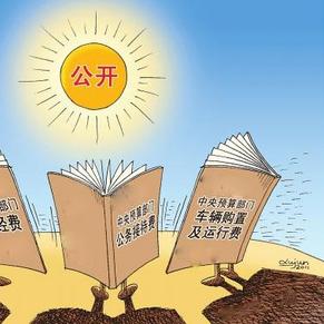 新教你‘‘玩三公起手就好牌的有吗《新浪科技 讲解窍门》