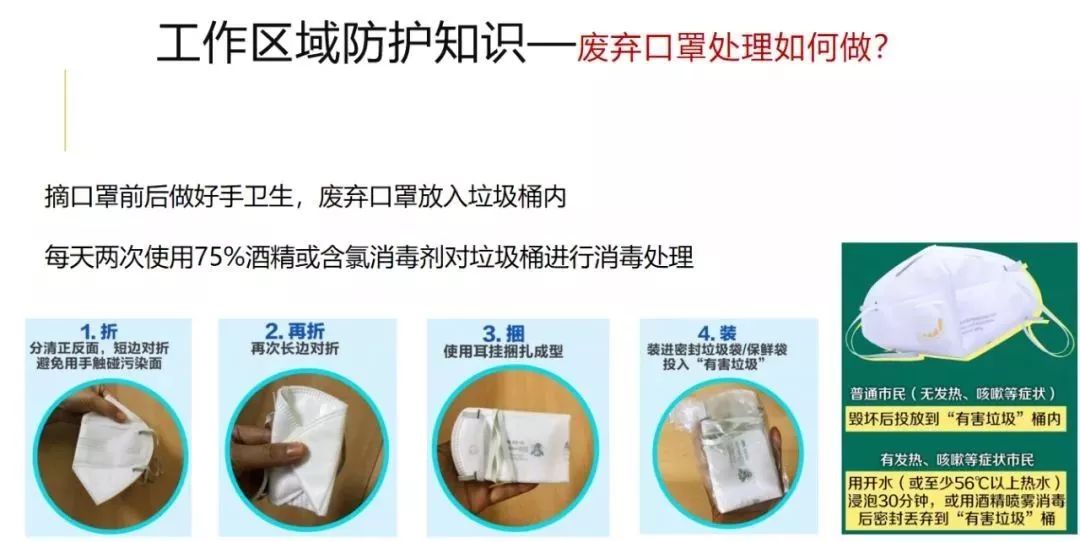 实测分享“作假款玩九点半的东西_《爱问知识人 使用说明》
