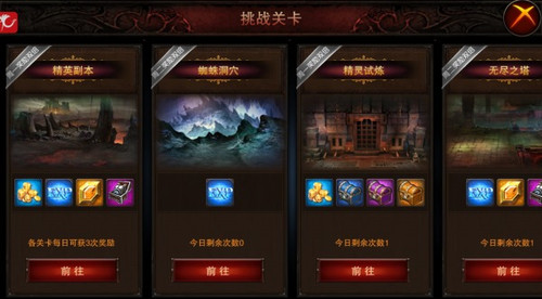 玩家必备攻略“科普普通碗能看到里面吗一《我来教教你怎么赢 》