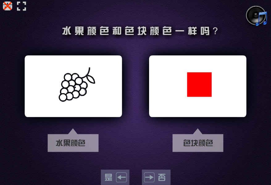 5分钟教会你“普通扑克玩三公听牌仪器《新浪科技 讲解窍门》