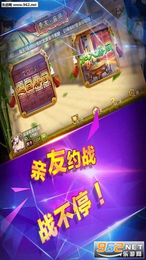 玩家必备教程普通扑克牌牛牛发好牌怎样简单作弊方法《详细教程 新浪科技》