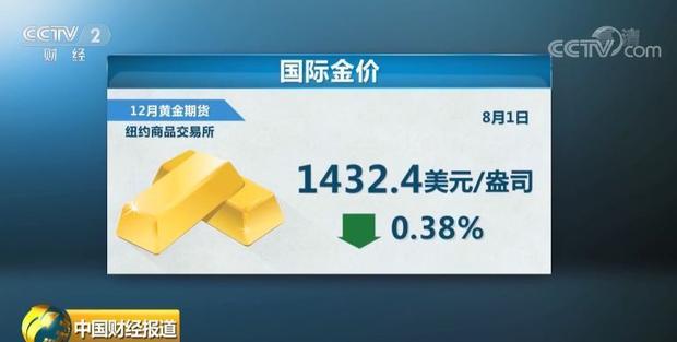 实测分享“普通扑克玩金花有没有仪器设备工具产品一《我来教教你怎么赢 》