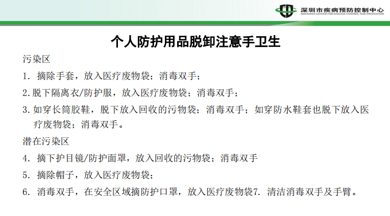 厉害了!玩番摊有什么办法能知道结果_《爱问知识人 使用说明》