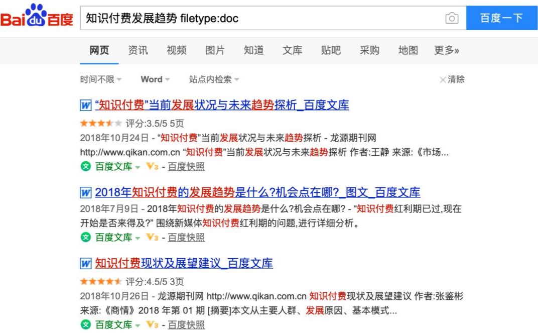 教程辅助“骰宝必胜公式图文分析《新浪科技 讲解窍门》