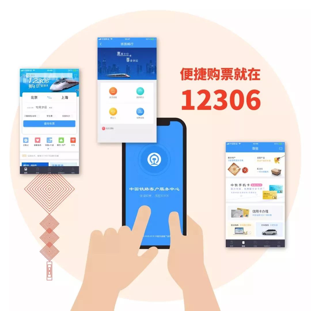 微乐跑得快如何让系统发好牌(揭秘手机上提高胜率)