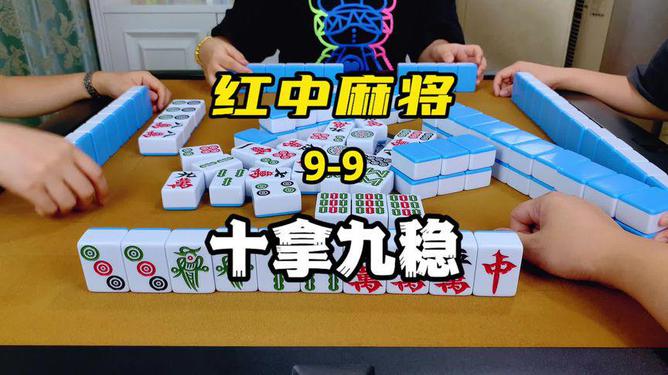决胜麻将插件购买(揭秘小程序胡牌神器)