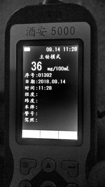 「热点资讯」普通扑克牌斗牛仪器《新浪科技 讲解窍门》