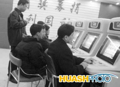 5分钟教会你“实用玩三公包赢用什么设备—详细解说+新浪科技