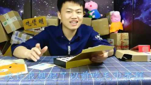 5分钟教会你“实用玩三公包赢用什么设备—详细解说+新浪科技
