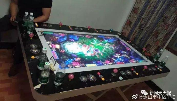 5分钟教会你“打鱼机用什么仪器作弊—详细解说+新浪科技