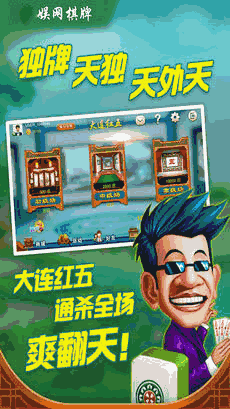 必备攻略乐乐安徽麻将原来真的有挂呢(真的确实是有挂)