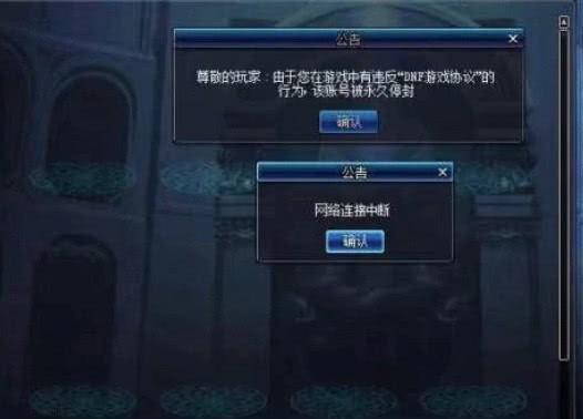 玩家必备攻略“牛牛坐庄赢 钱分析仪《详细教程 新浪科技》