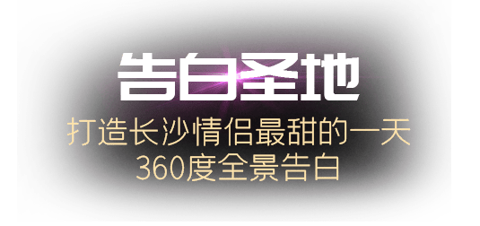 必看盘点揭秘!小九总是输想要赢记住这技巧一《我来教教你怎么赢 》