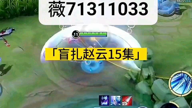 财神十三张如何提高胜率(揭秘微信里最新神器下载)