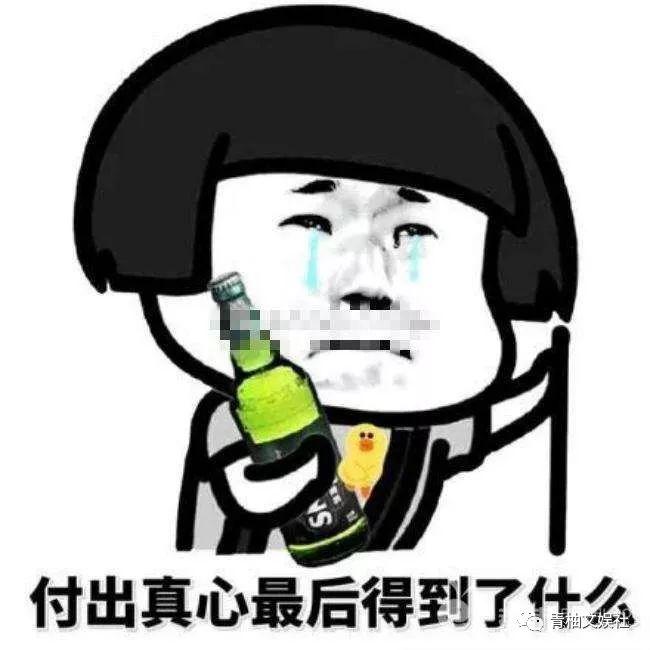 一分钟教你“普通杯碗看穿工具多少钱《新浪科技 讲解窍门》