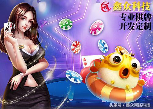 约战手机麻将猫腻秘籍真的有挂(原来真的有挂)