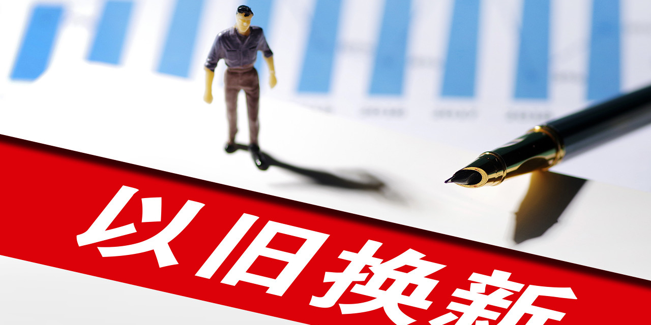 厉害了!新且实用先进的推筒子高科技一《我来教教你怎么赢 》