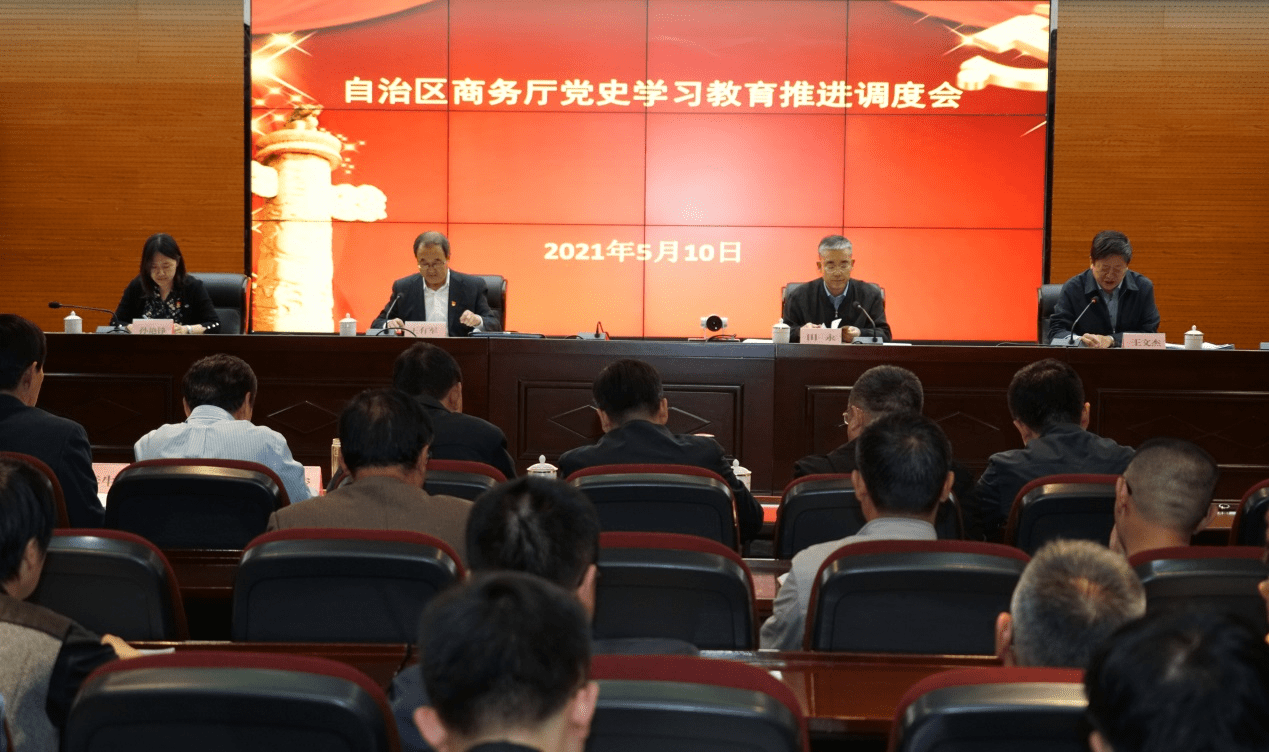 厉害了!新且实用先进的推筒子高科技一《我来教教你怎么赢 》