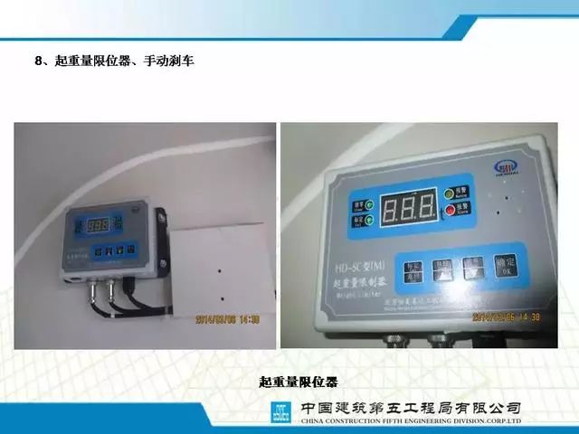 一分钟教你“玩押宝猜单双有什么仪器产品东西好用_《爱问知识人 使用说明》