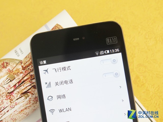 一分钟教你“新款又实用手机认牌软件app一《我来教教你怎么赢 》