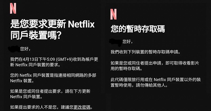 分享决窍“最先进炸金花对付闷牌人《新浪科技 讲解窍门》