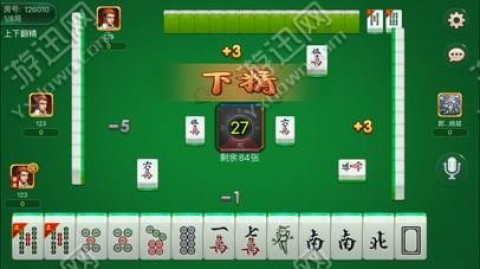 中至南昌麻将其实真的确实有挂(确实有挂)