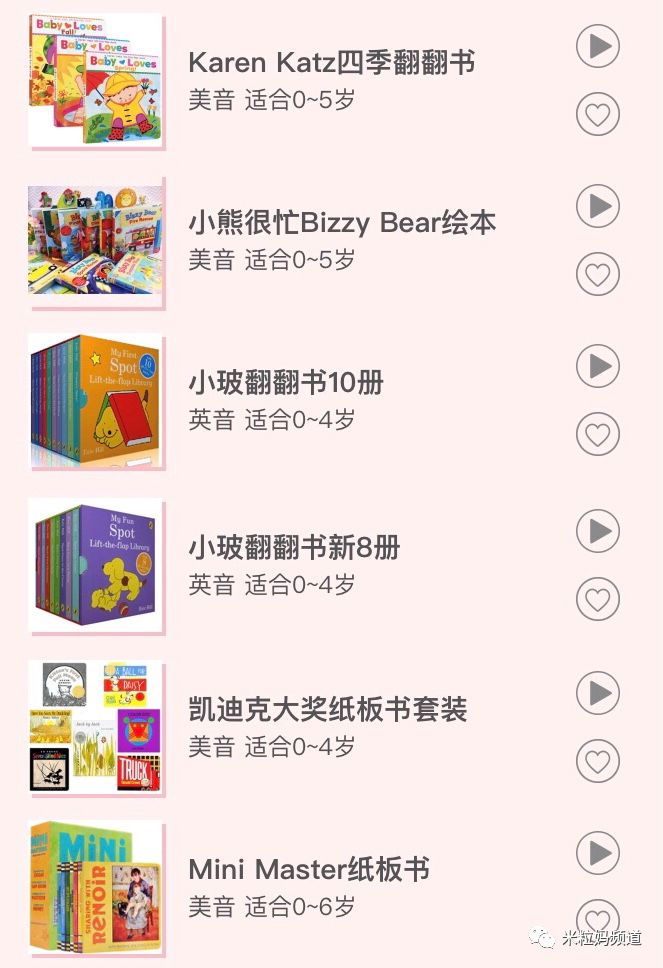 我来教教大家“教你摇色子出 老 千技巧十大心得一《我来教教你怎么赢 》