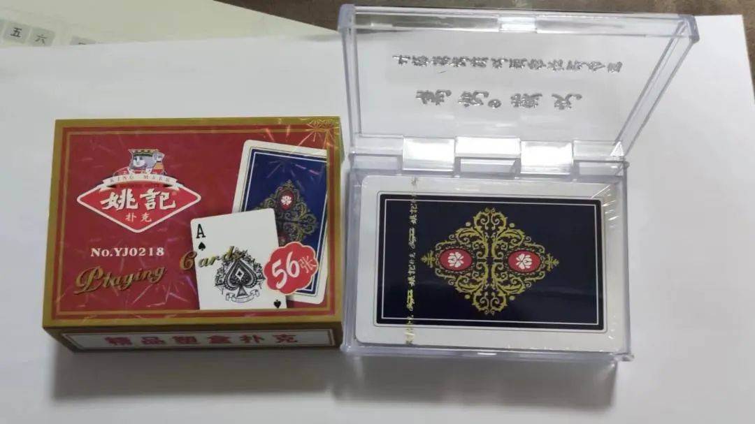 3分钟教你科普“扑克牌金花有没有最新产品东西《新浪科技 讲解窍门》