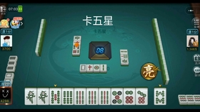 欢乐卡五星其实是有挂确实有挂(确定是有挂)
