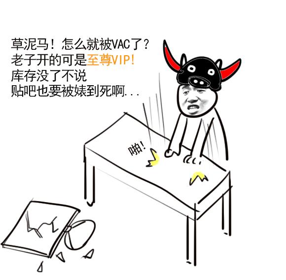 厉害了!教你牛牛作弊技巧十大秘诀_《爱问知识人 使用说明》
