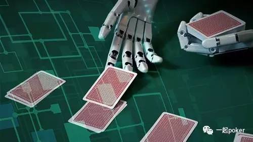 「热点资讯」必看科普新又实用扑克牌斗牛先进仪器《详细教程 新浪科技》