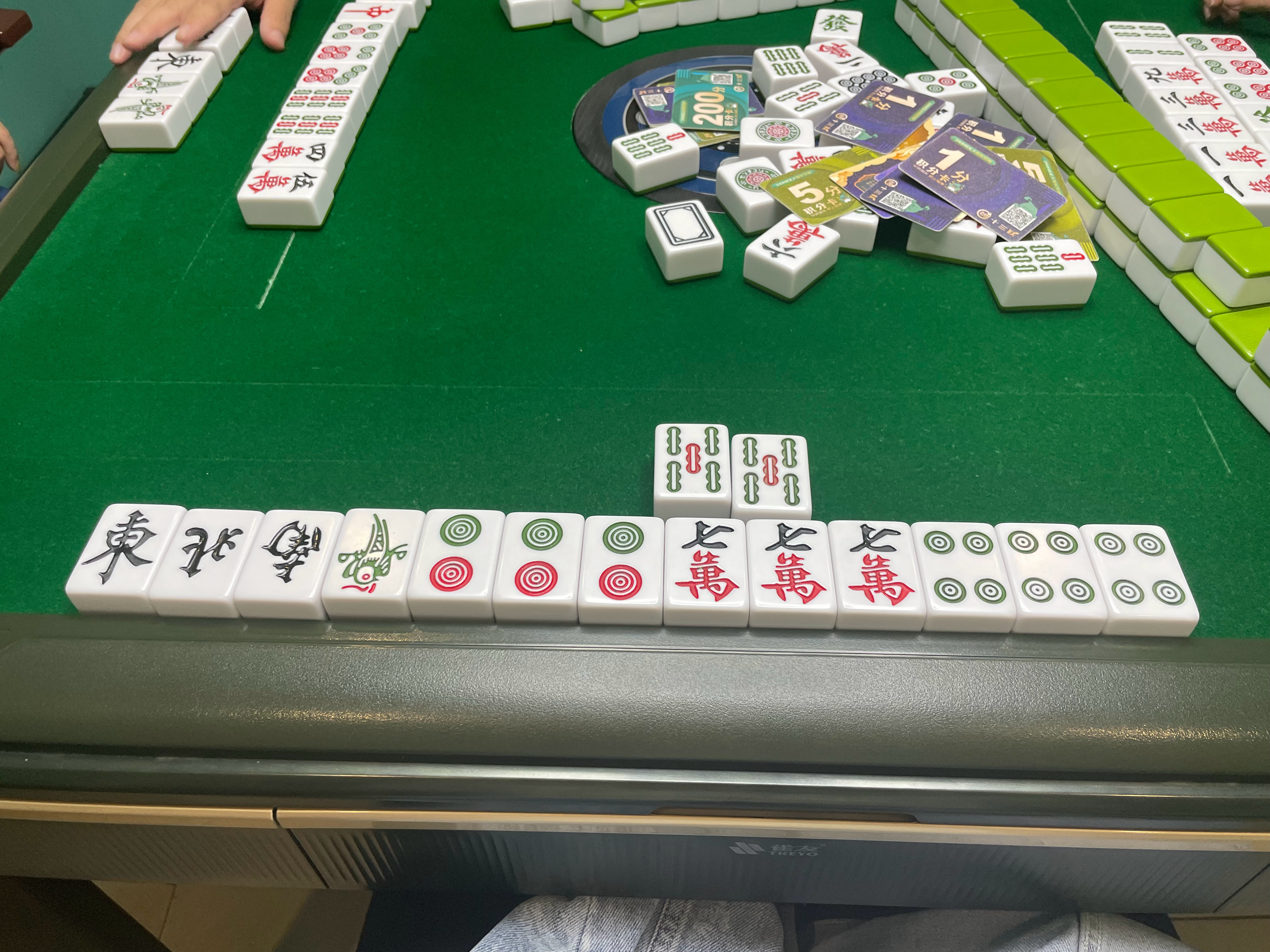 友友麻将是不是有挂(确实真的有挂)