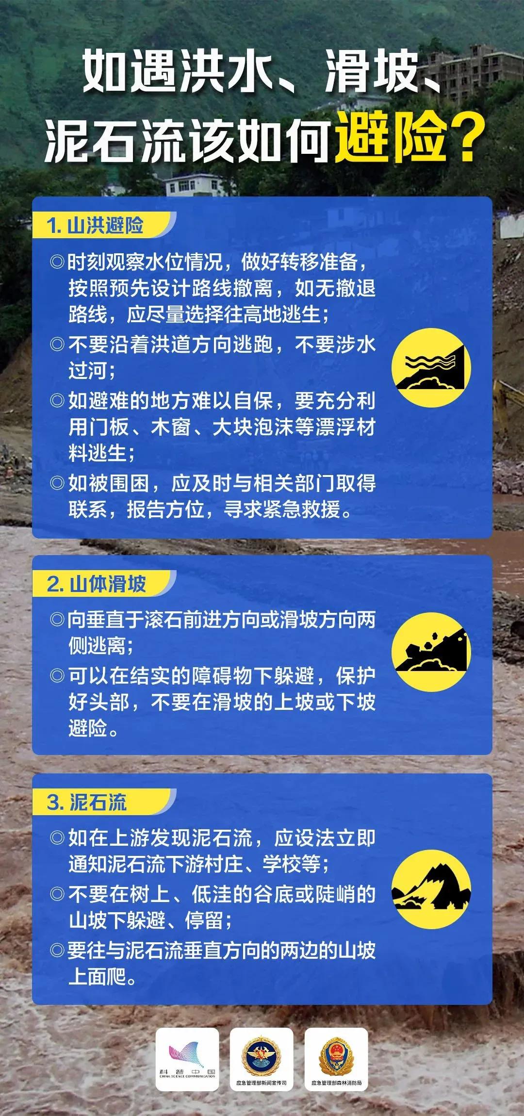 3分钟教你科普“价廉又所值怎样给牌做记号容易认《详细教程 新浪科技》