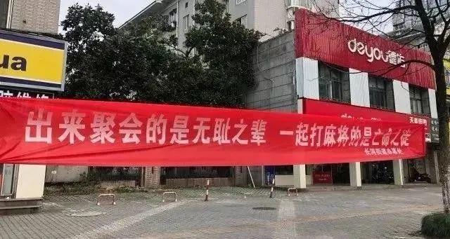 柳州手机麻将究竟到底有挂吗(其实是有挂确实有挂)