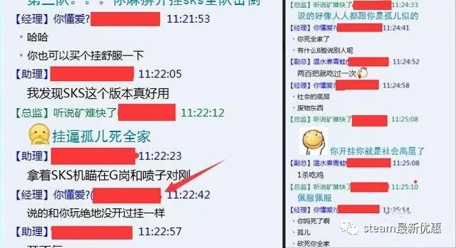 中至赣牌圈有人开挂的(揭秘小程序提高胜率)